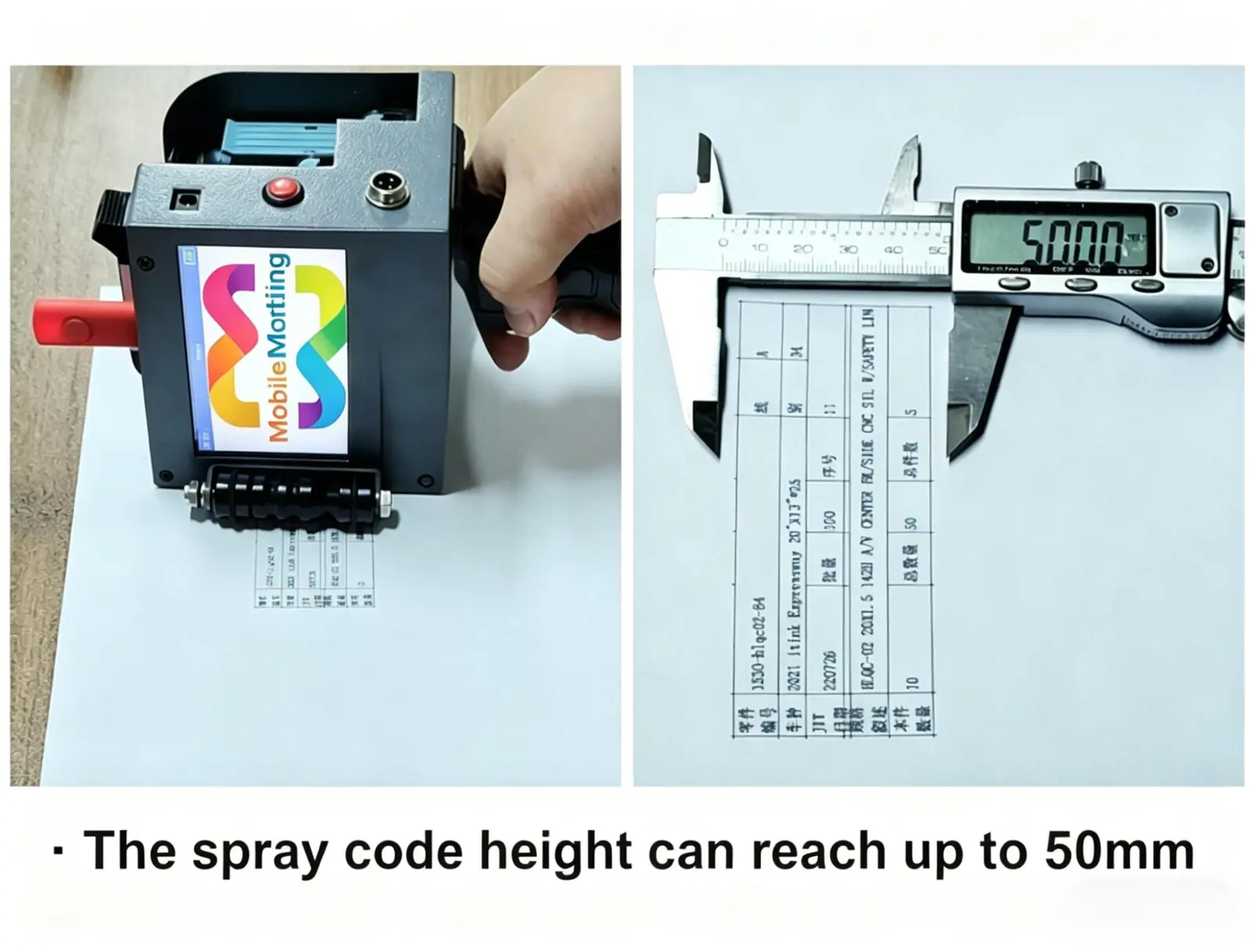 2-Inch Dual-Head Handheld Inkjet Printer 50mm Print Height Up to 20 Lines, SKU 16832, product thumbnail 7